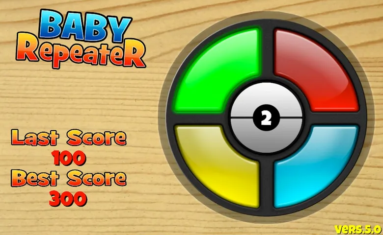 Baby Repeater