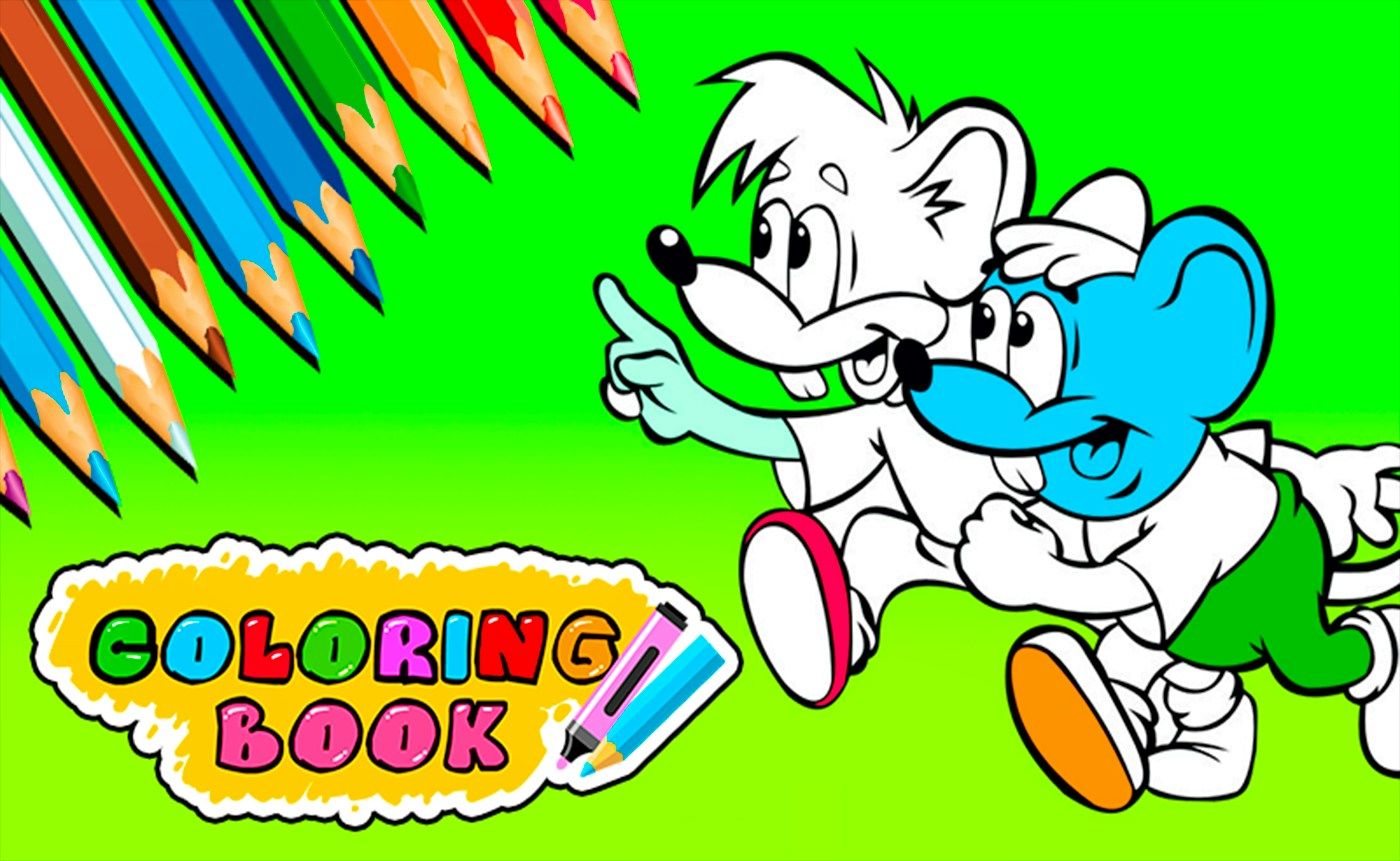Coloring Book