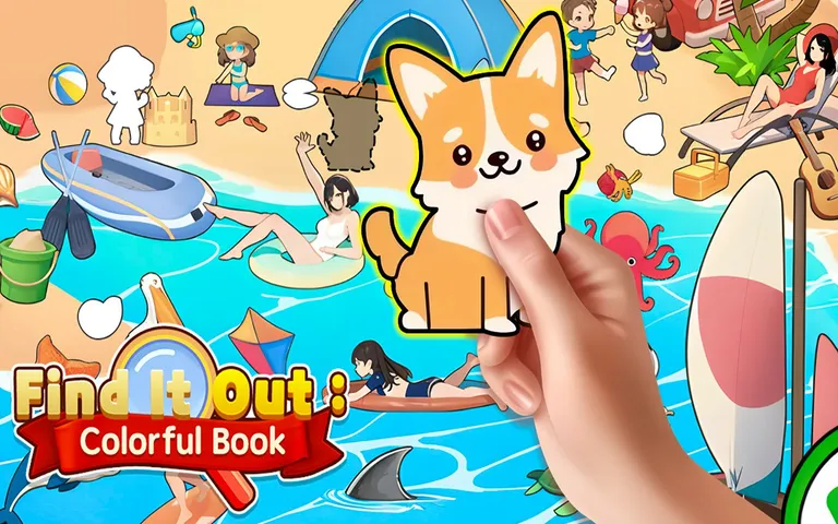 Find It Out Colorful Book