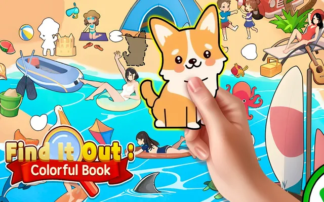 Find It Out Colorful Book