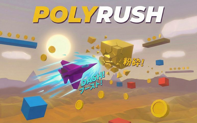 Poly Rush