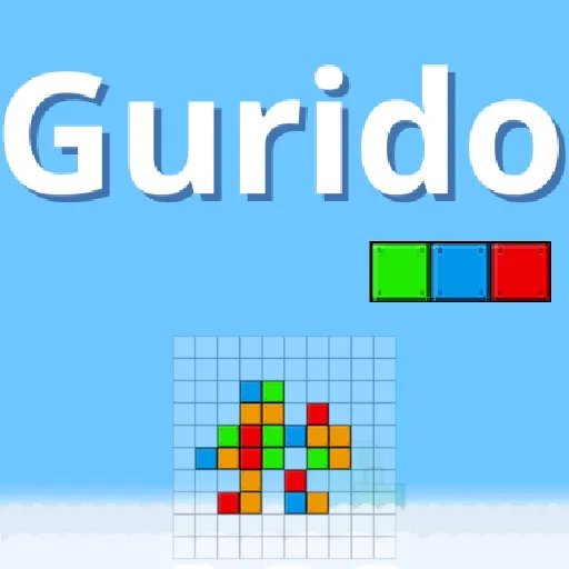 Gurido