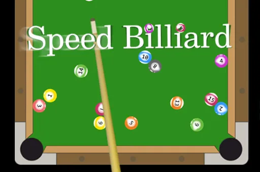 Speed Billiard