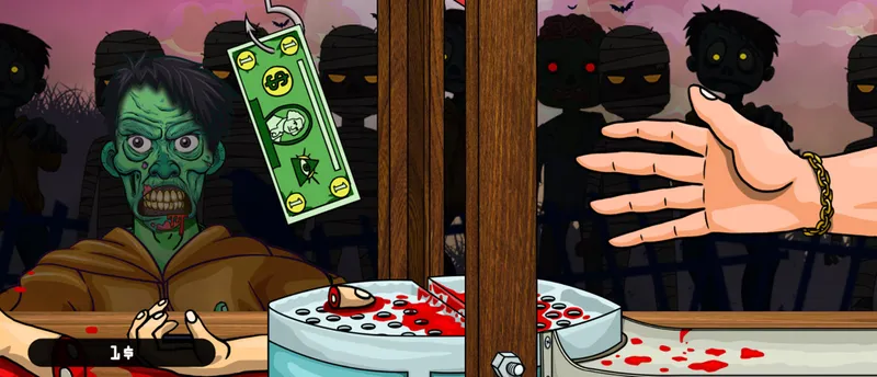 Handless Millionaire Zombie Food