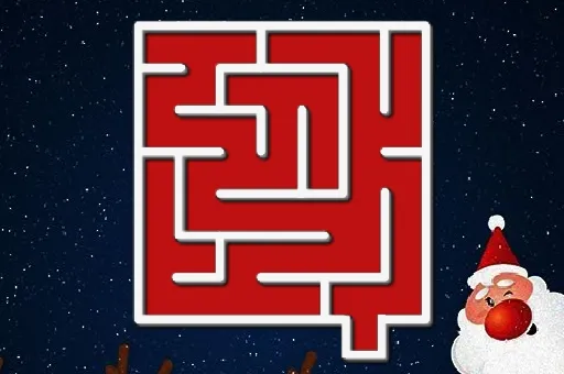 Christmas Maze