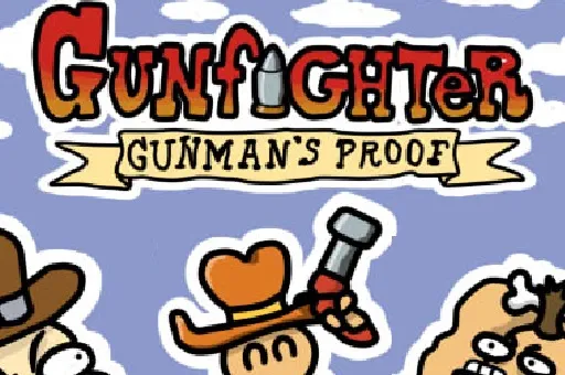 Gunfighter Gunmans Proof