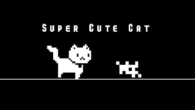 Super Cute Cat