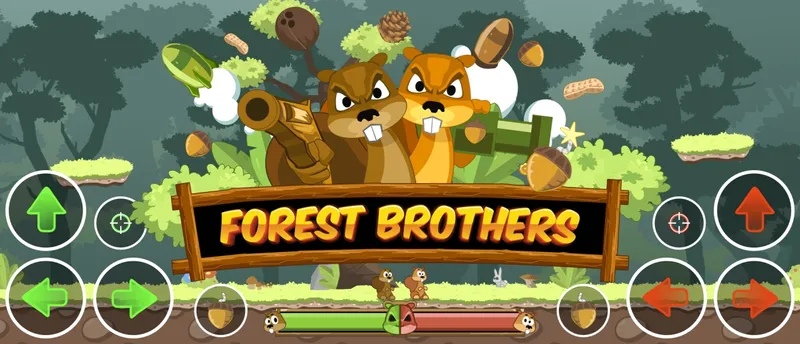 Forest Brothers