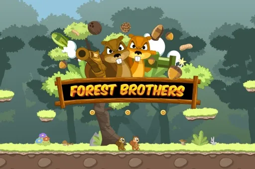 Forest Brothers