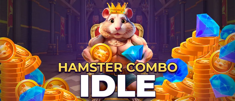 Hamster Combo IDLE