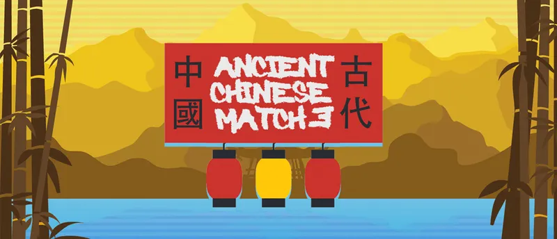 Ancient Chinese Match 3