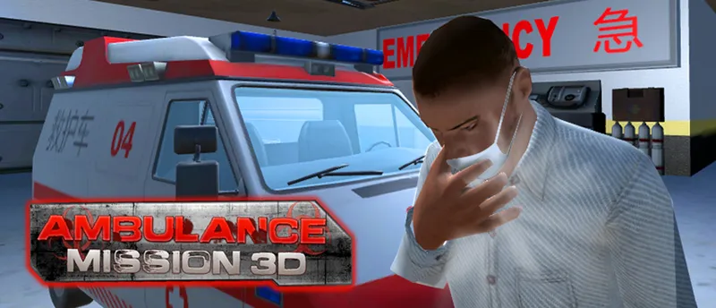 Ambulance Mission 3D