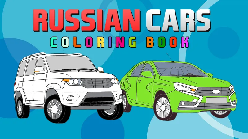 Russian Cars Coloring Book