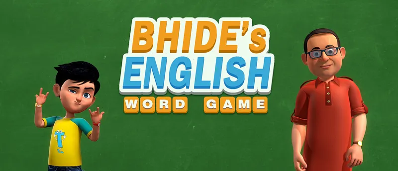 Bhides English Classes