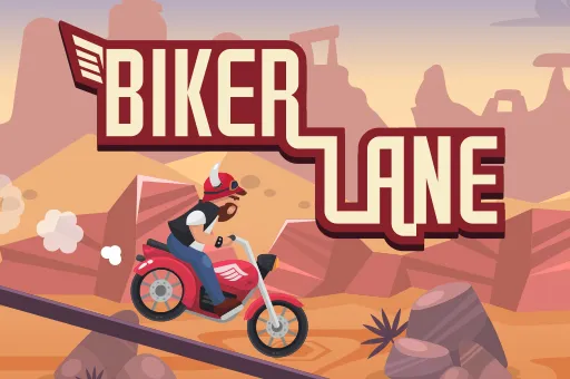 Biker Lane