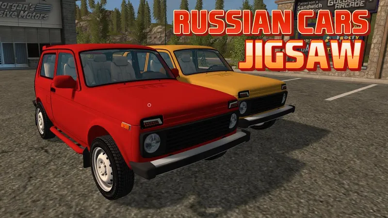 Russian Cars Jigsaw