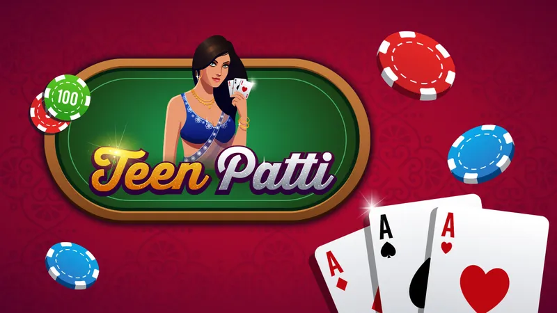 Teen Patti