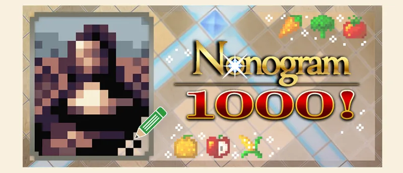 Nonogram 1000!