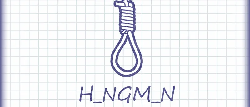 Hangman Plus