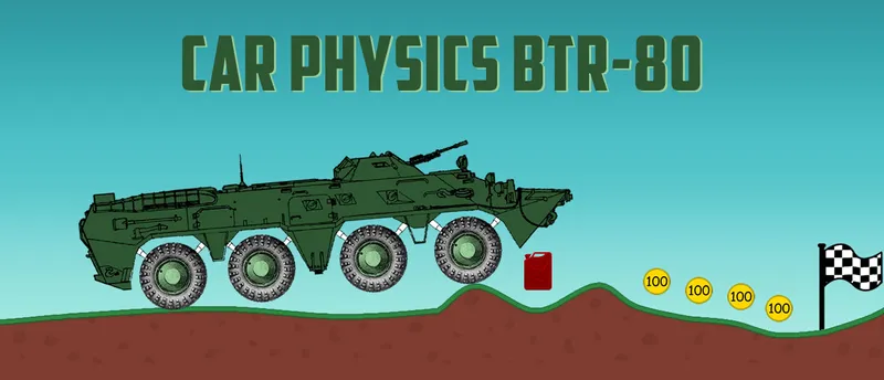 Car Physics BTR 80