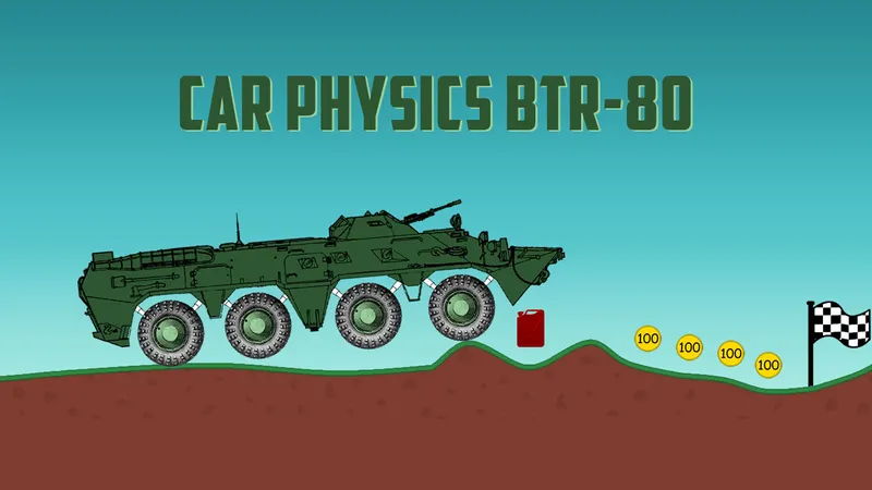 Car Physics BTR 80